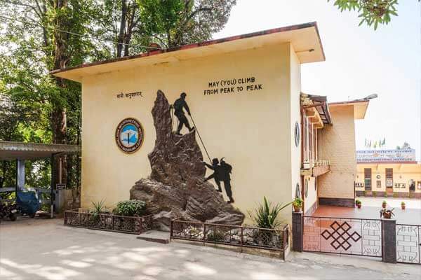 Himalayan Mountaneering Institute