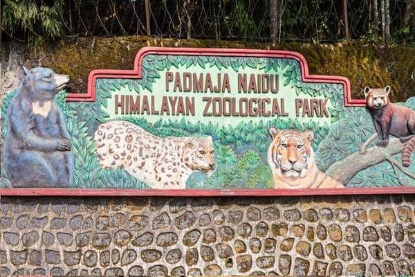 Padmaja Zoological Park